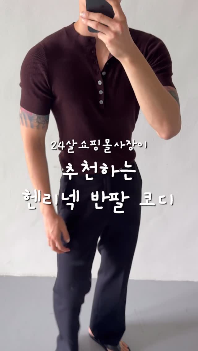 부스터