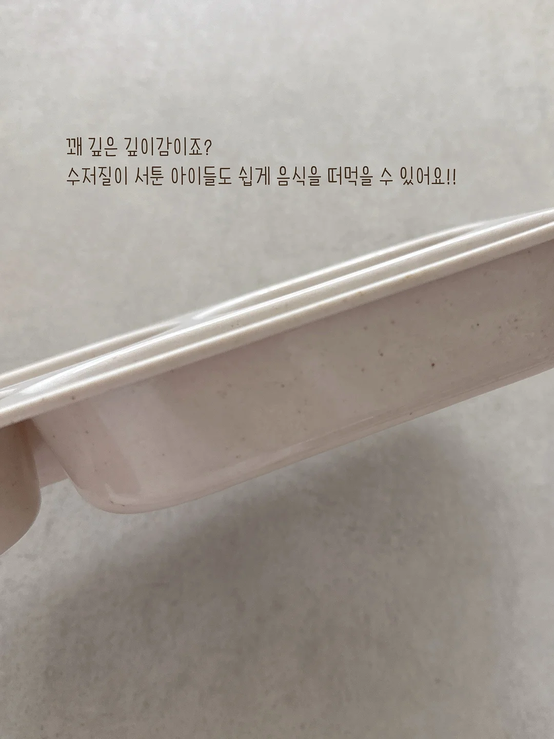 마리떼 반팔티 4