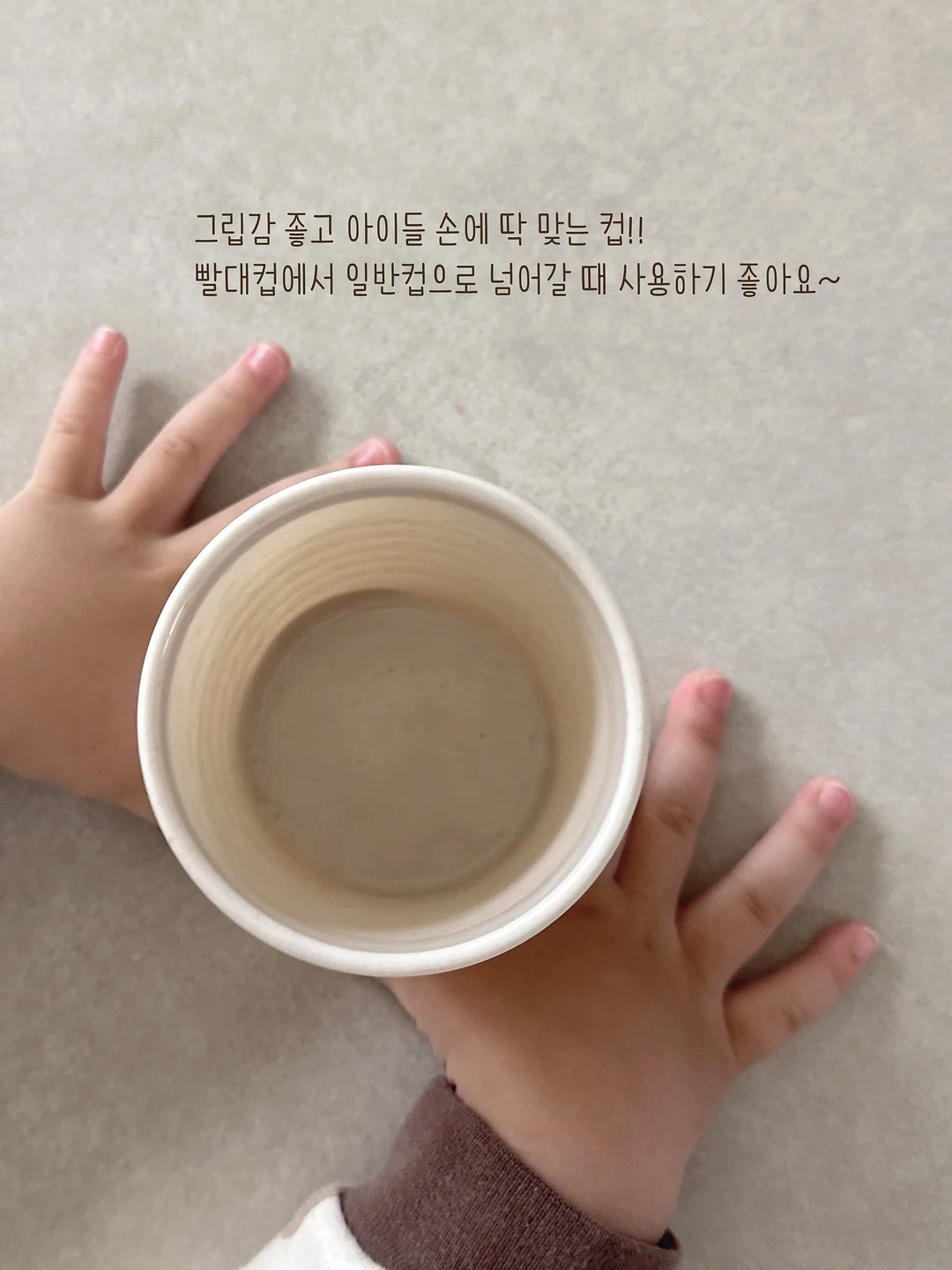 마리떼 반팔티 5
