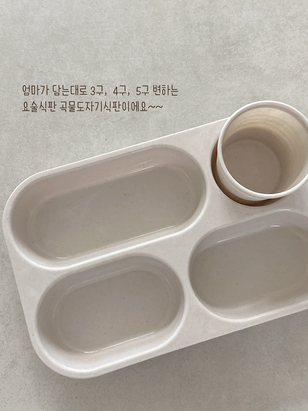 마리떼 반팔티 6