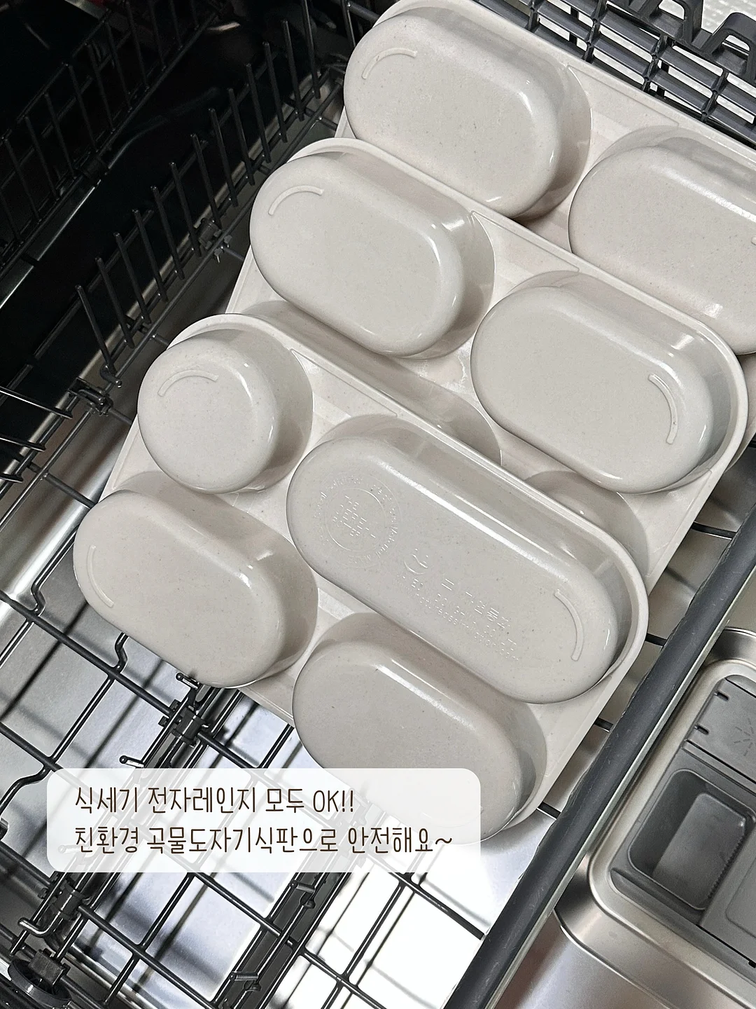 마리떼 반팔티 7