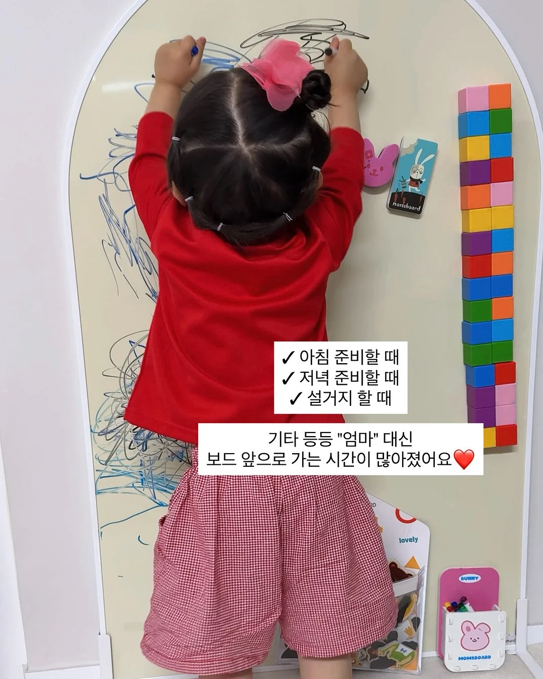 화분 3