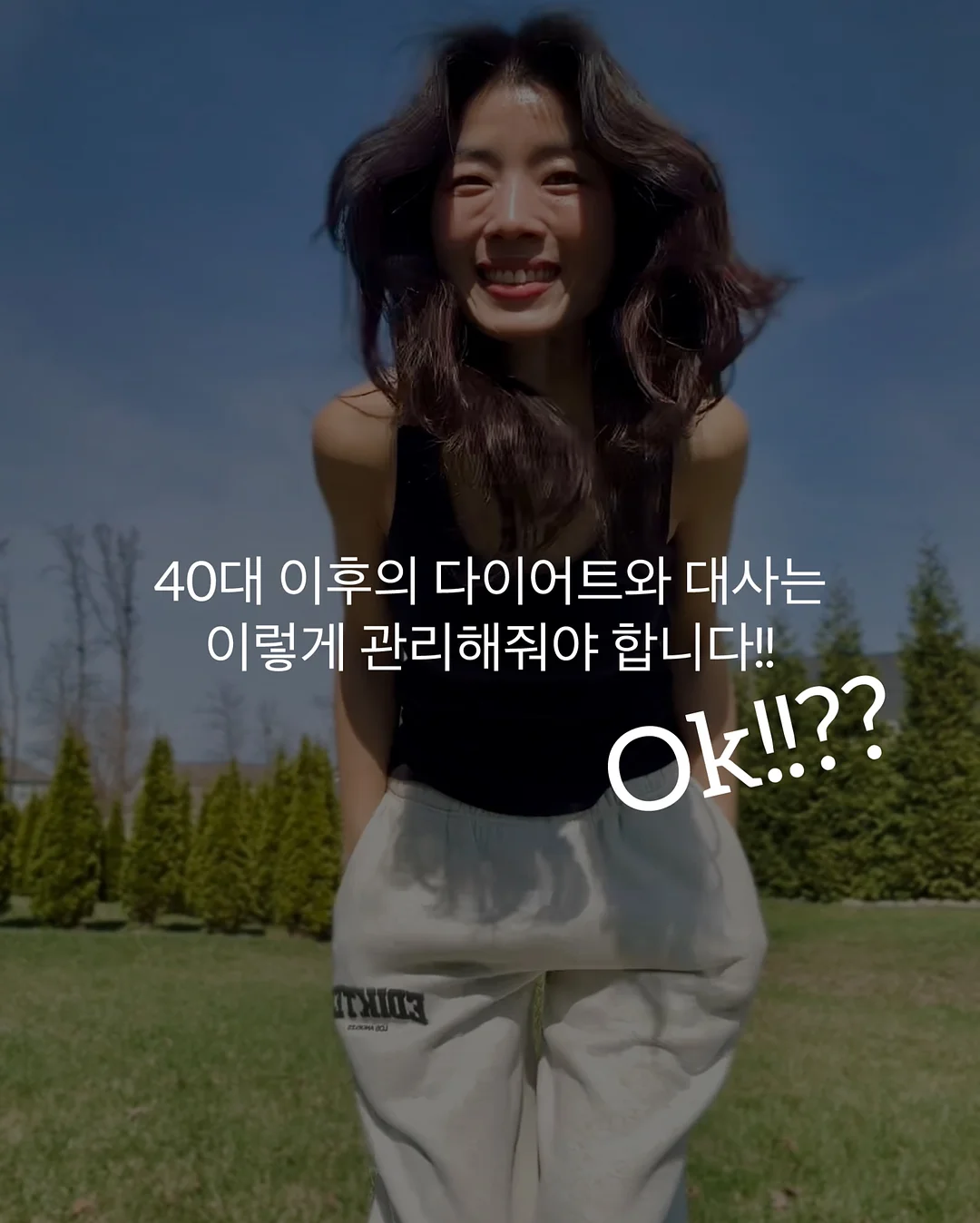 모던하우스 13