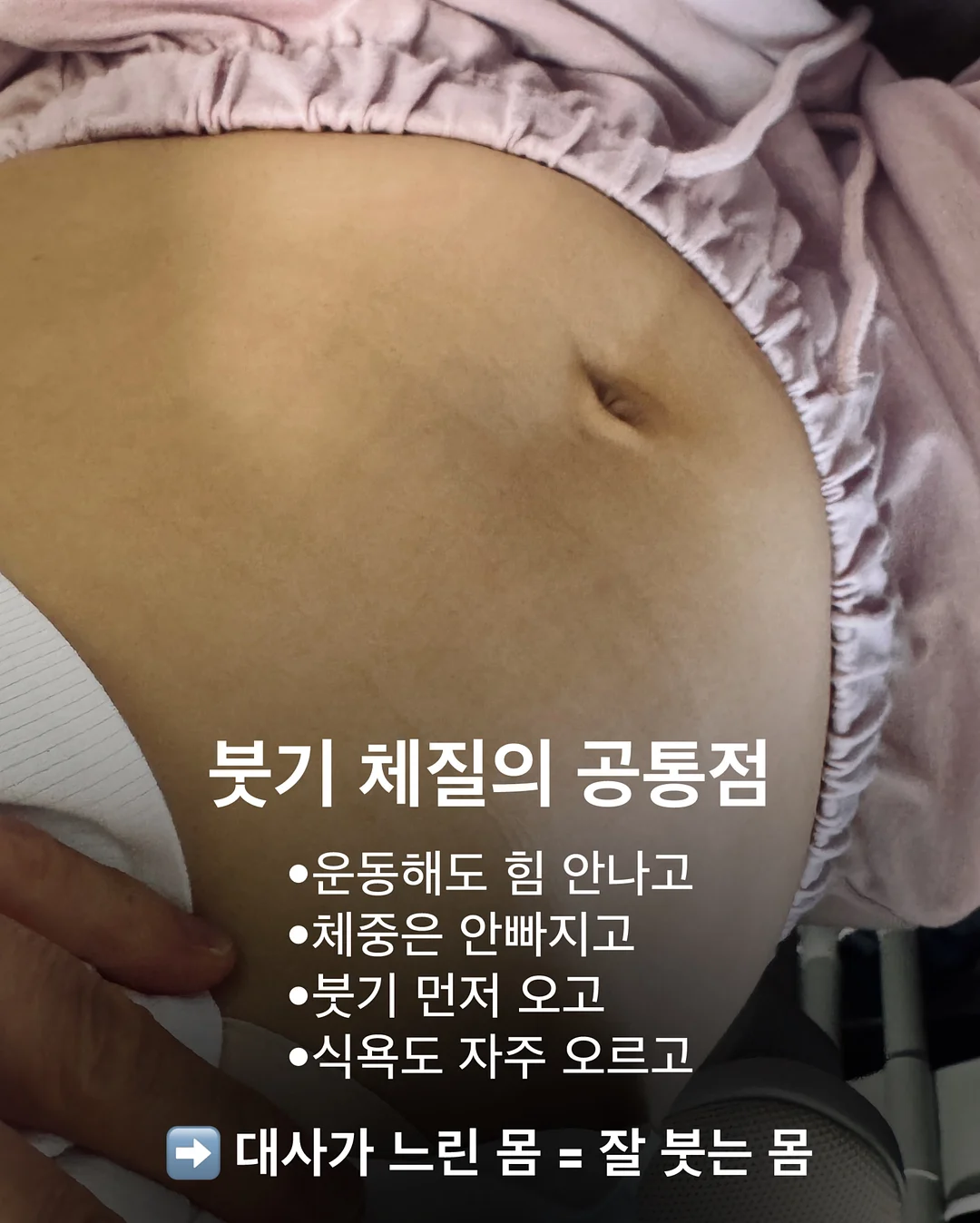 모던하우스 3
