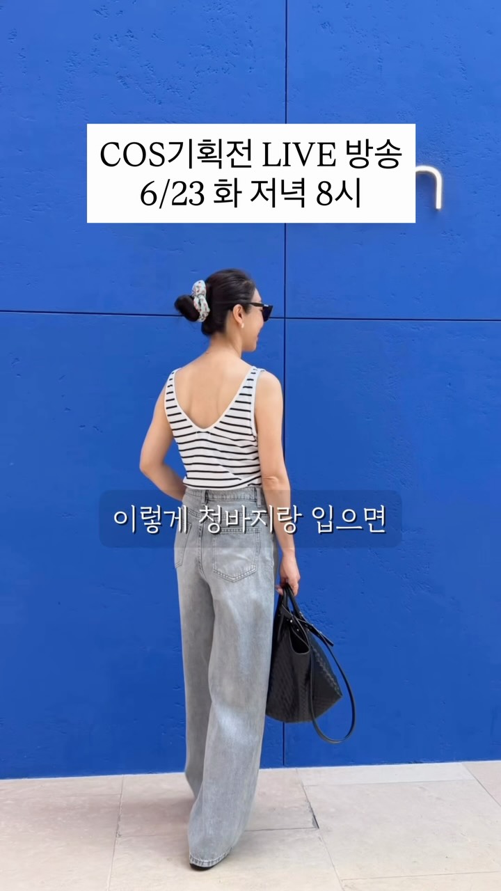 디네댓 로고 반팔티
