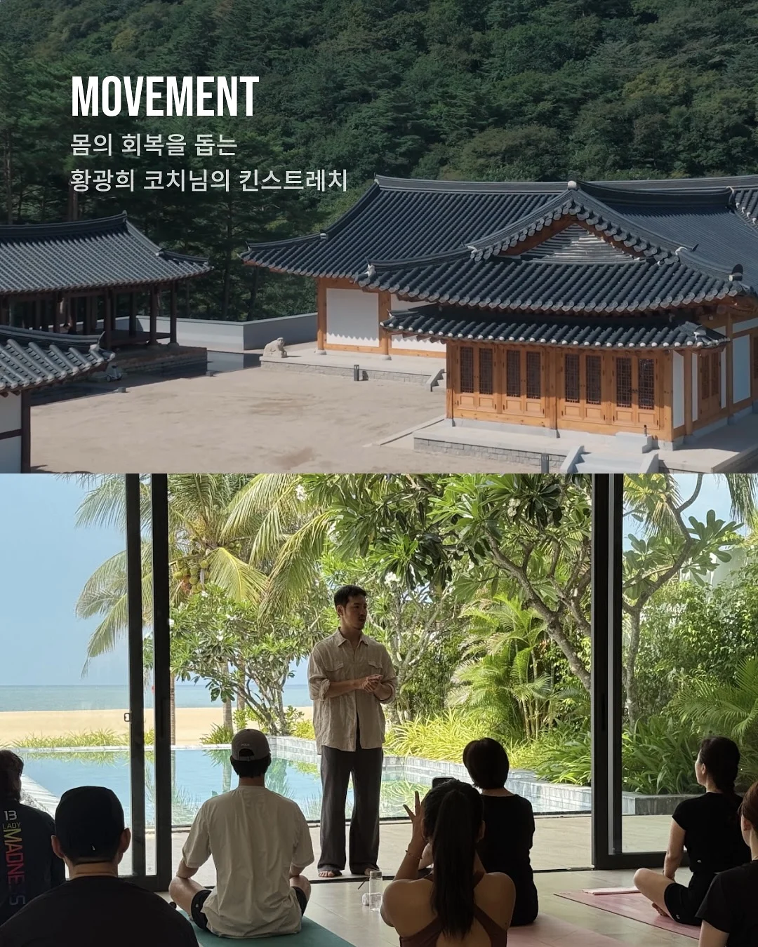 27년 하반기 결혼식 예약 3