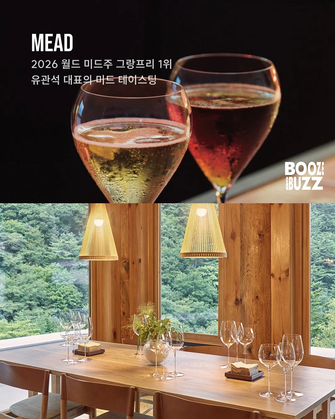 27년 하반기 결혼식 예약 4
