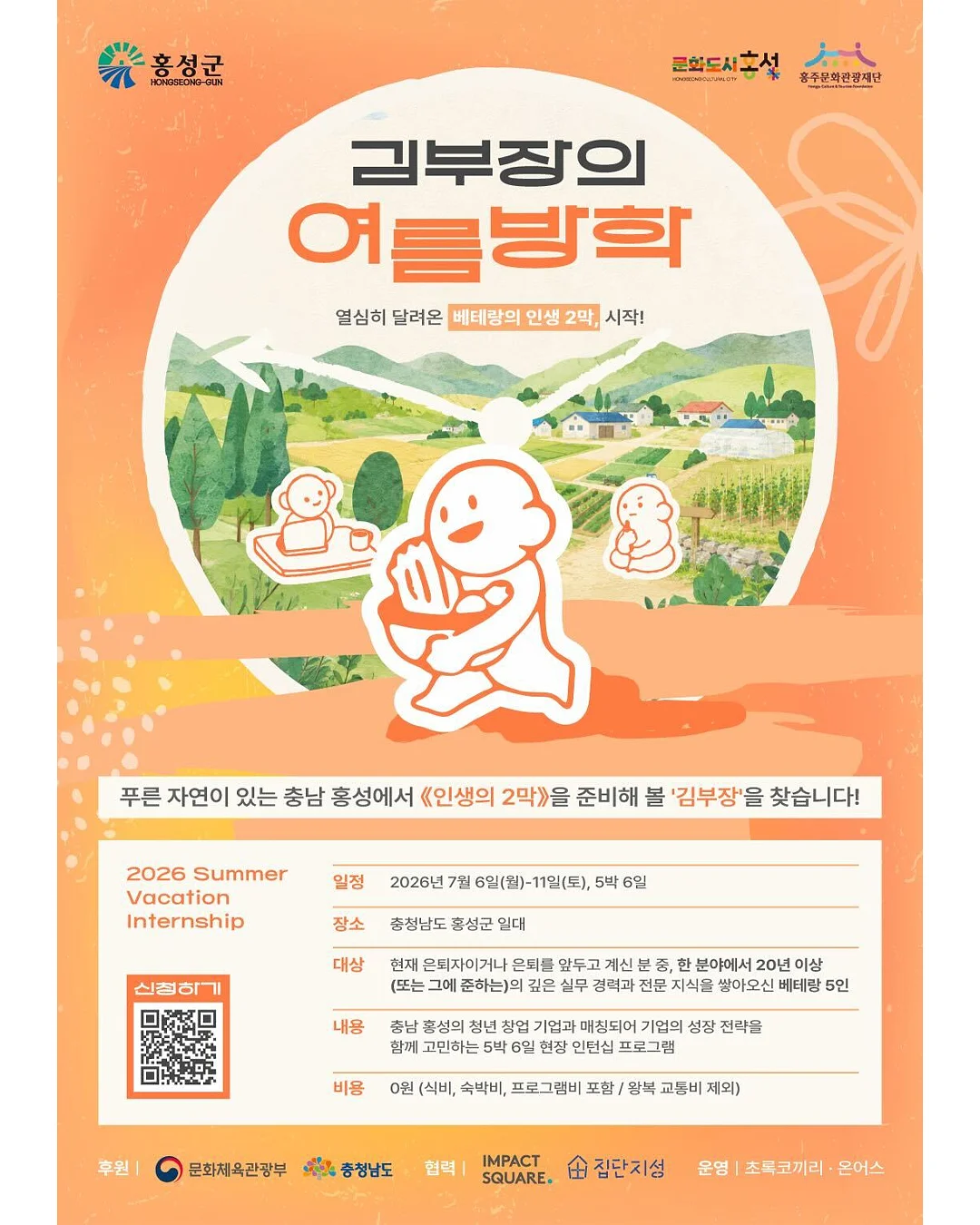 엑셀 데이터 분리