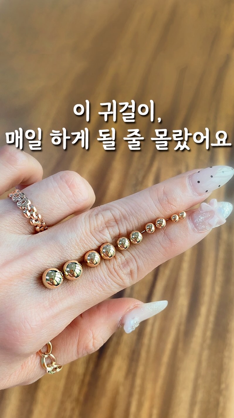 수영곤듀 수모