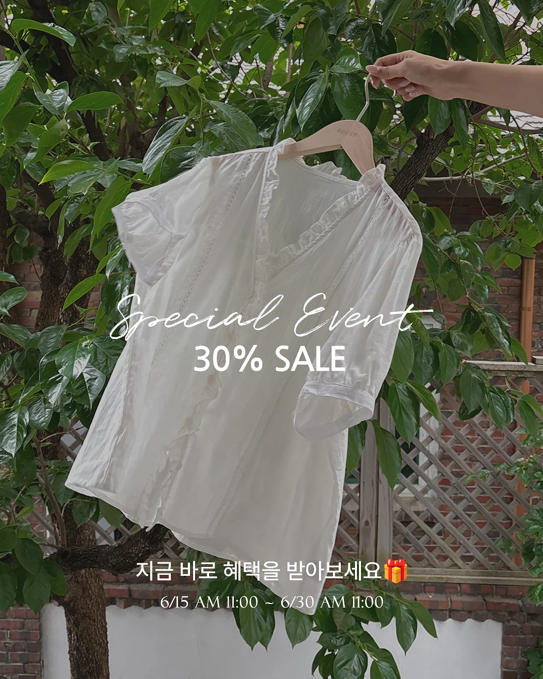 슈블링네일 빈티지꽃