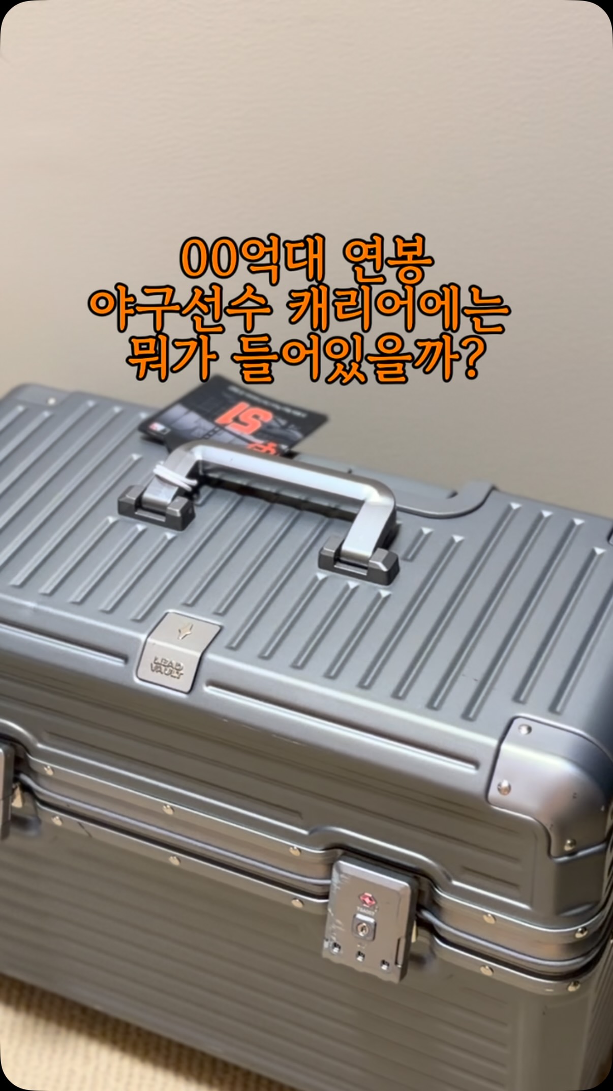 미니 포토 커스텀 키링톡