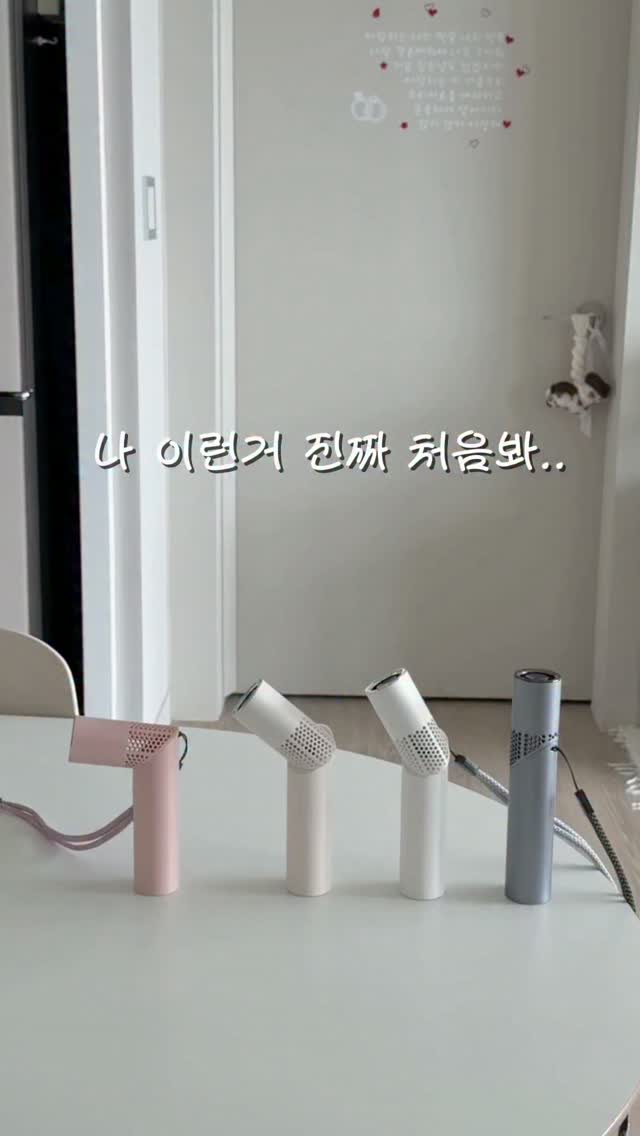 닥터베크만 카페트 클리너