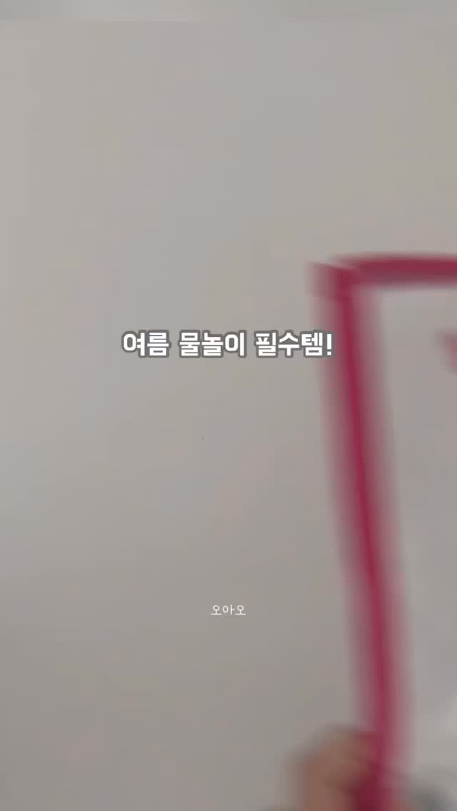 그레잇 포터블 스크린 스마트티비
