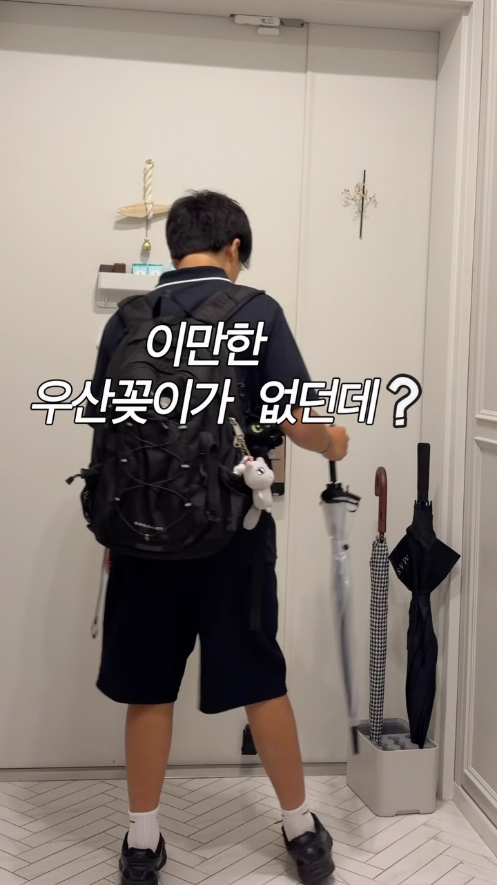 오가본 씨앗품은 수분로션