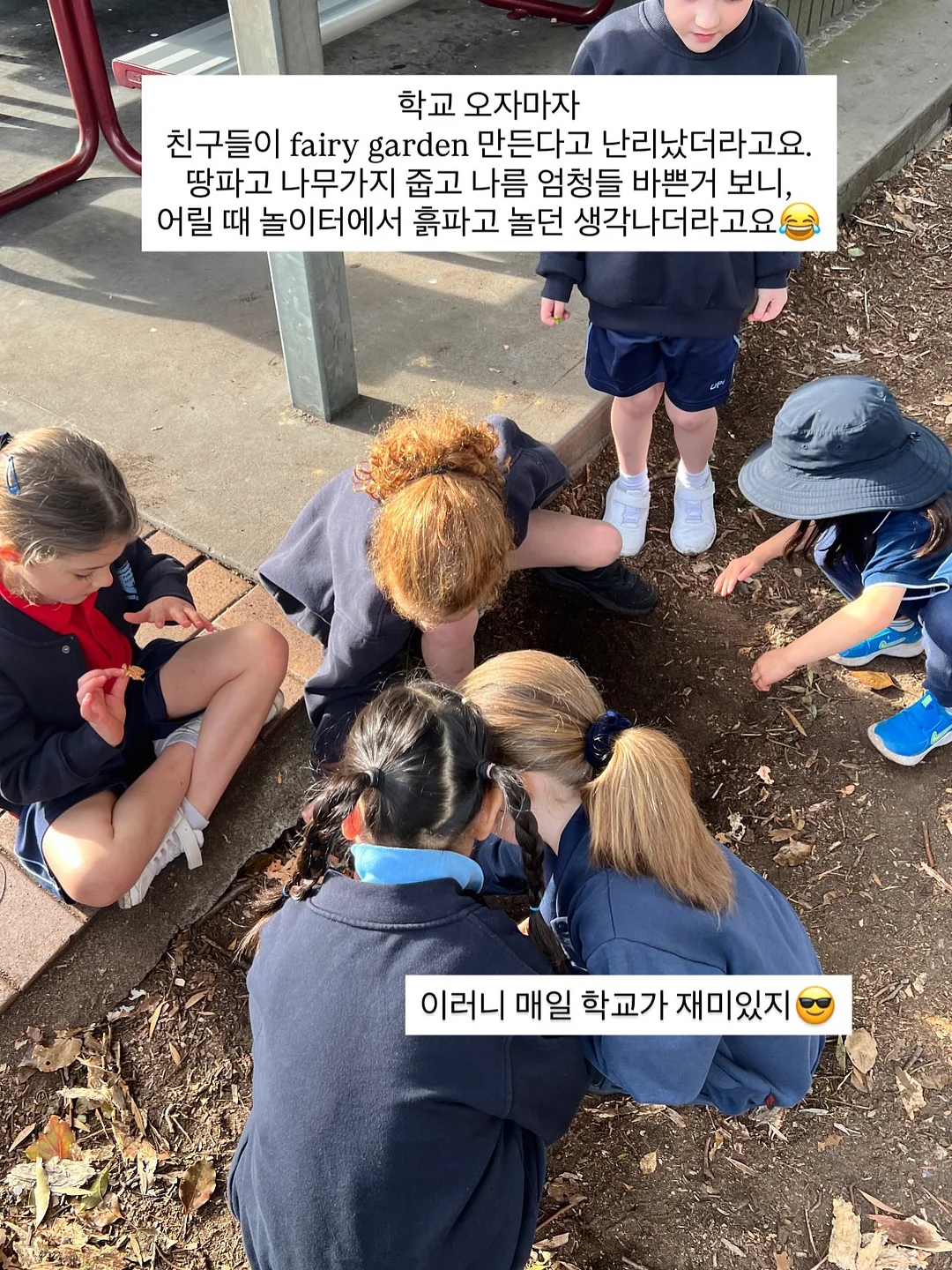 ISA 계좌 활용법 11