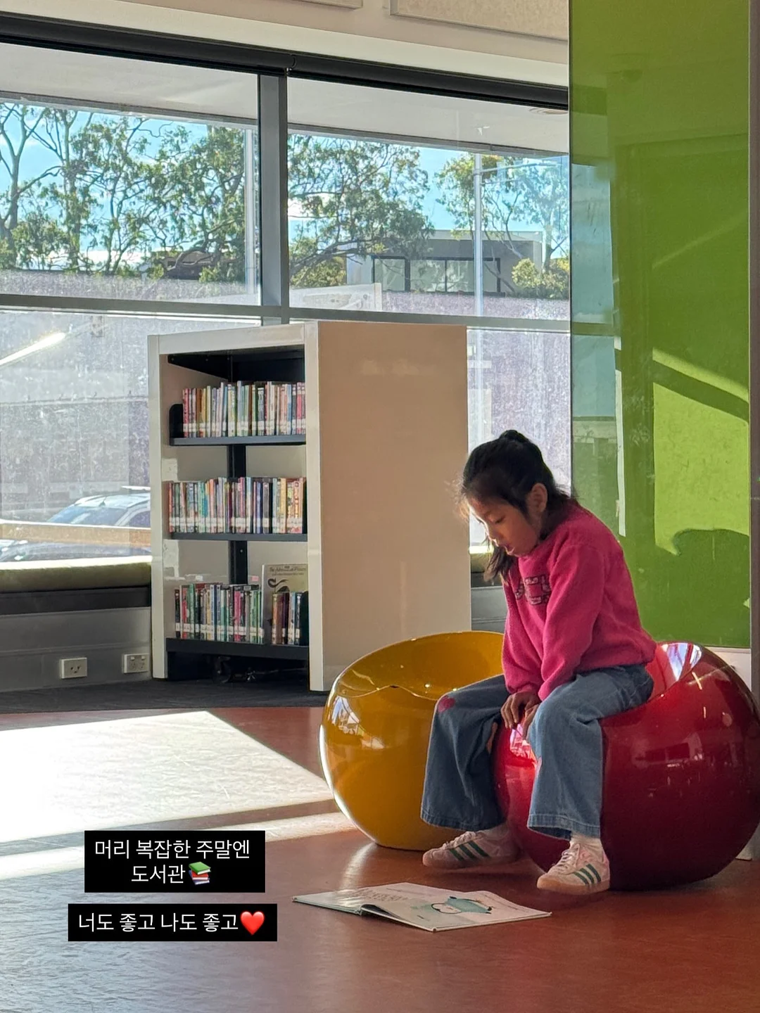 ISA 계좌 활용법 3