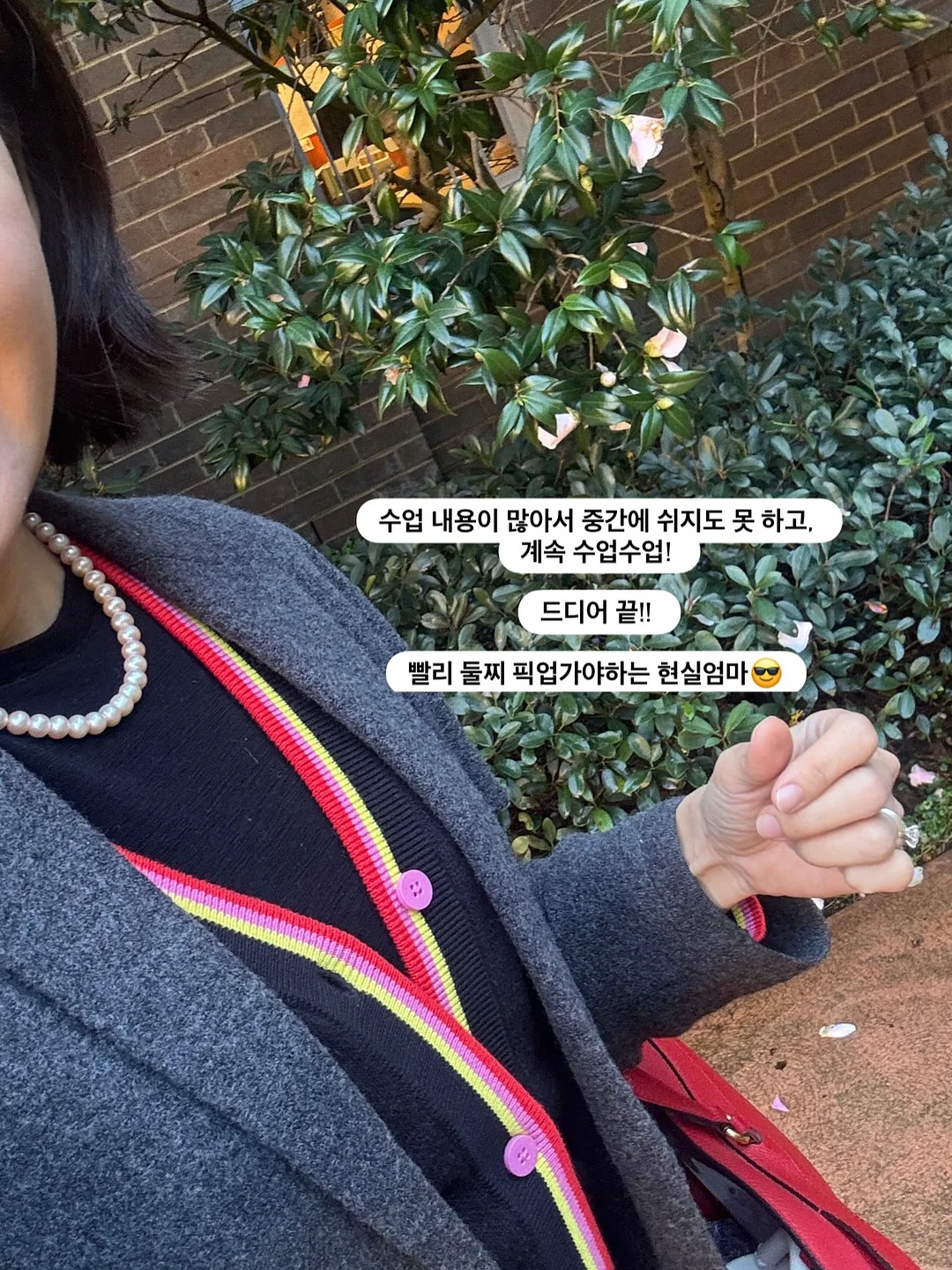 ISA 계좌 활용법 4