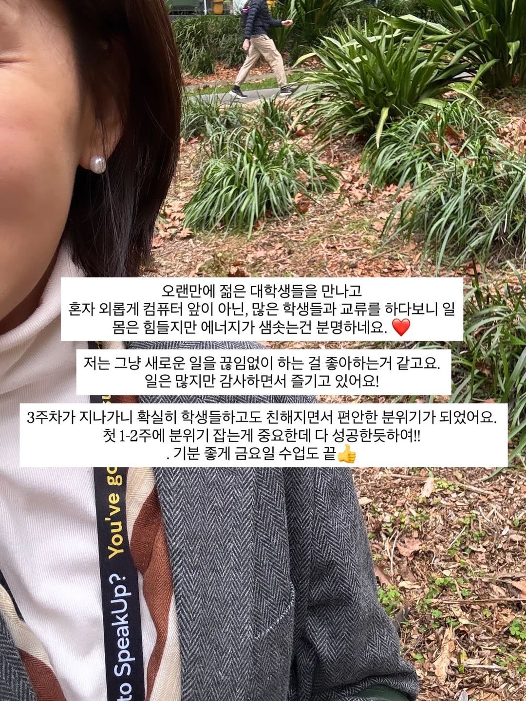 ISA 계좌 활용법 5