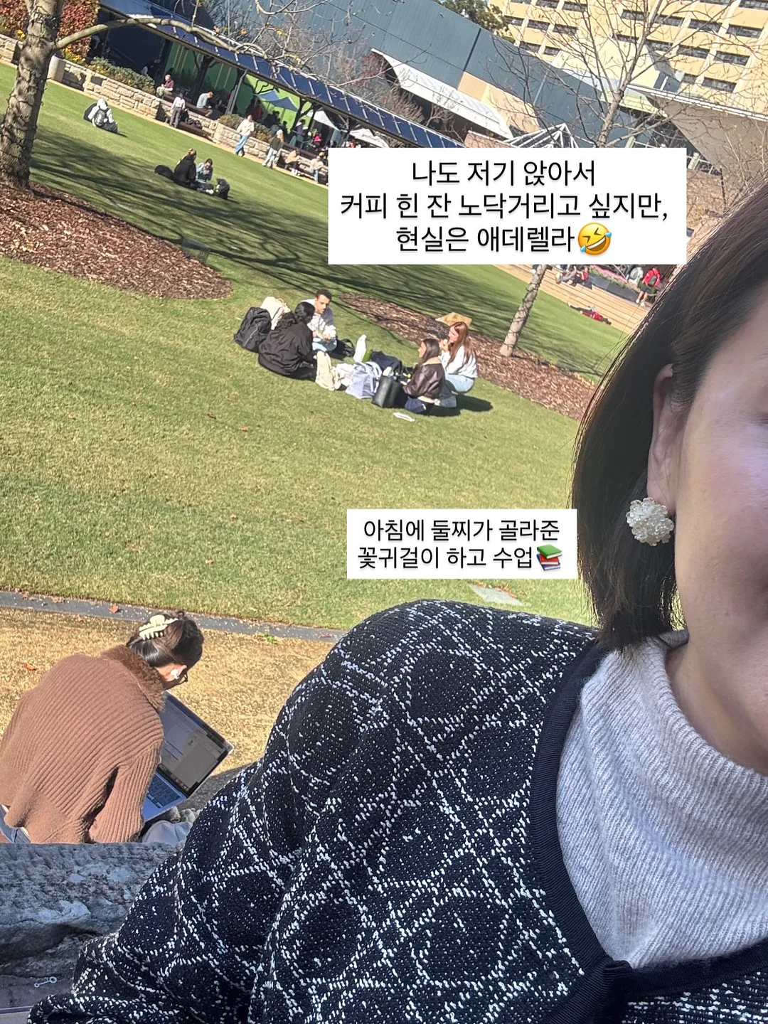 ISA 계좌 활용법 6
