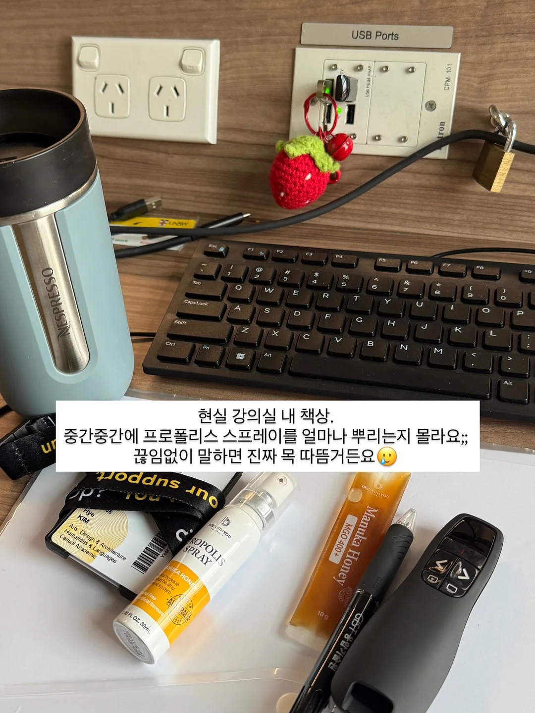 ISA 계좌 활용법 8
