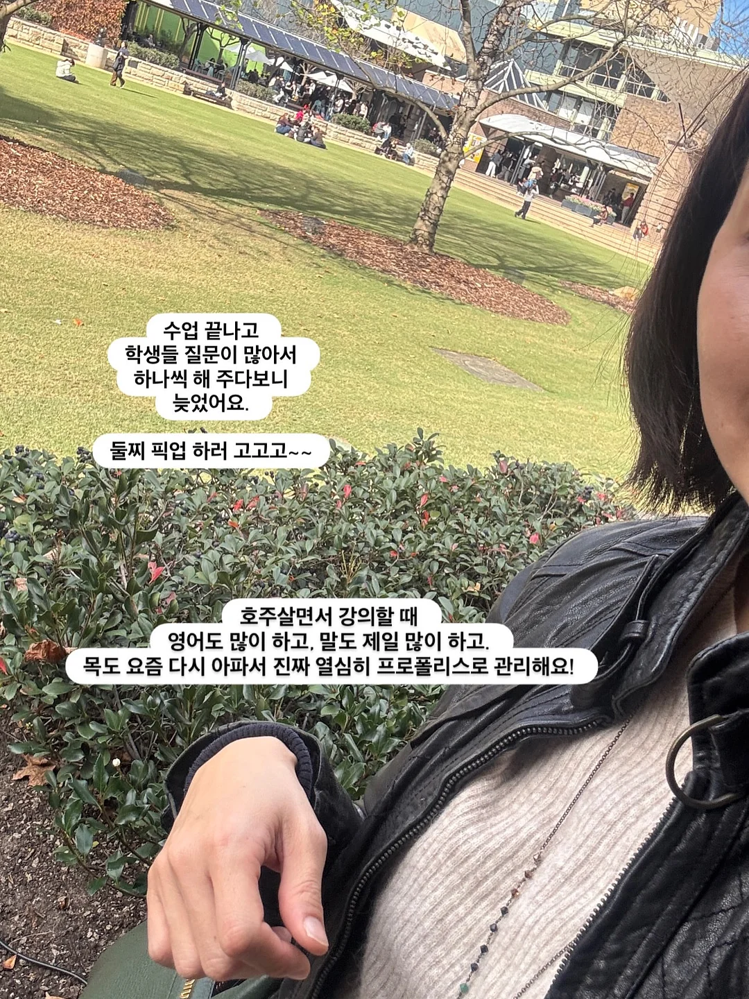 ISA 계좌 활용법 9