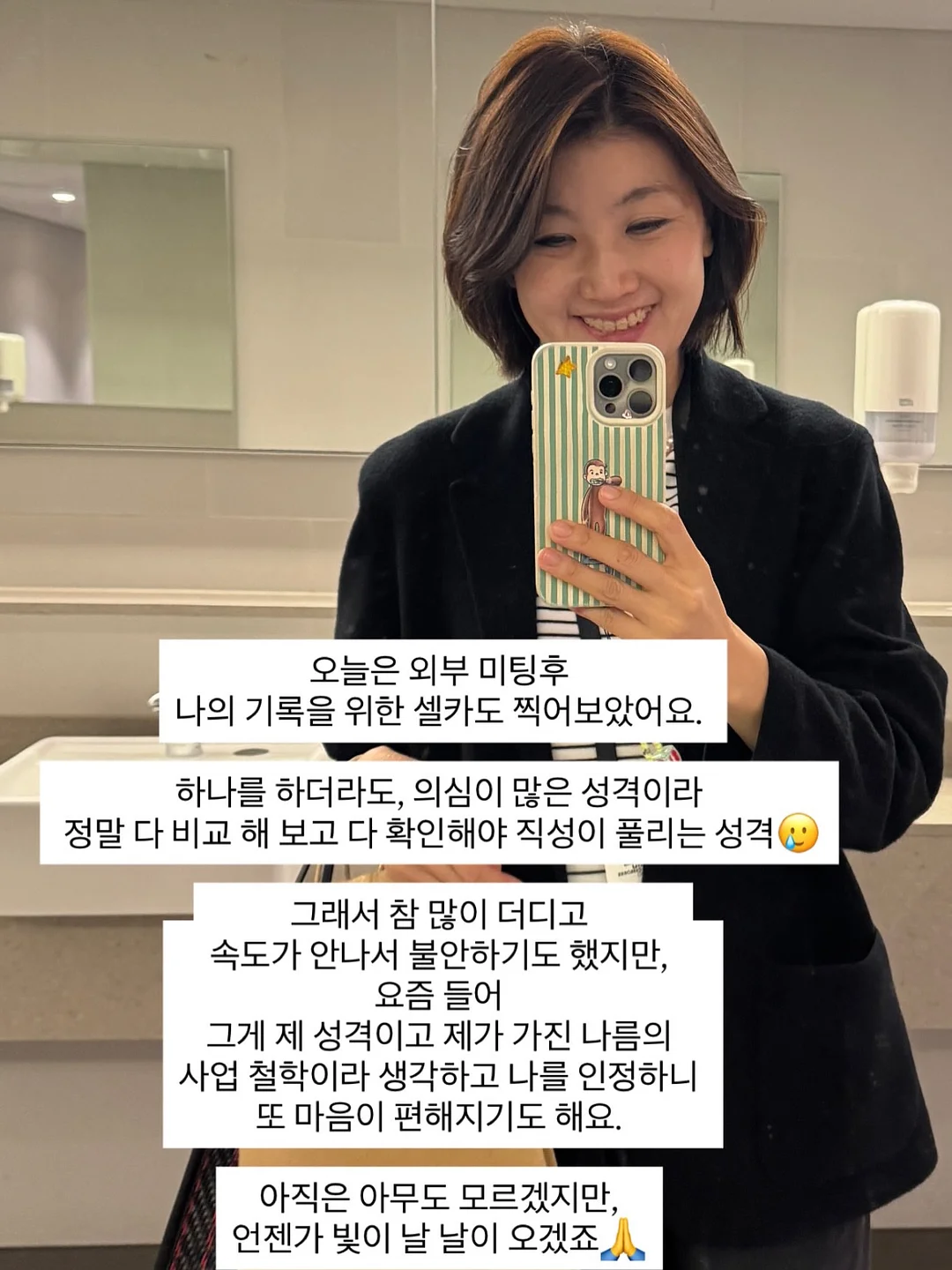 ISA 계좌 활용법 10