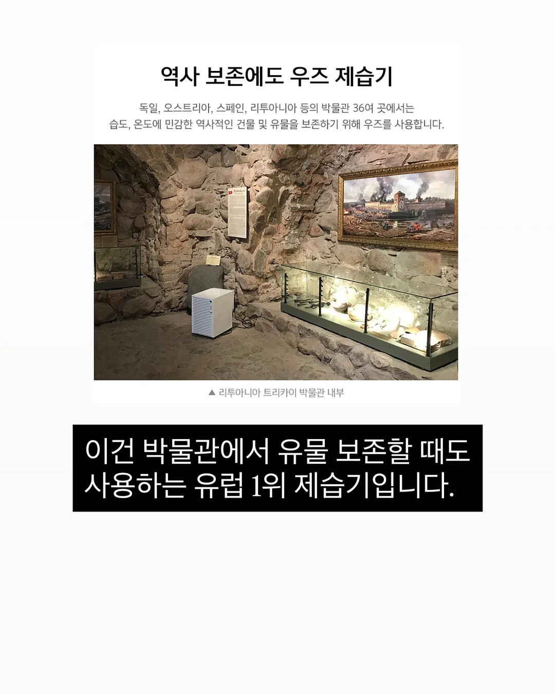 패턴 부직포 4