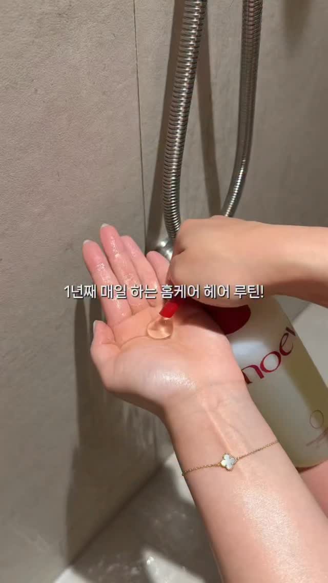 쿠션셋업