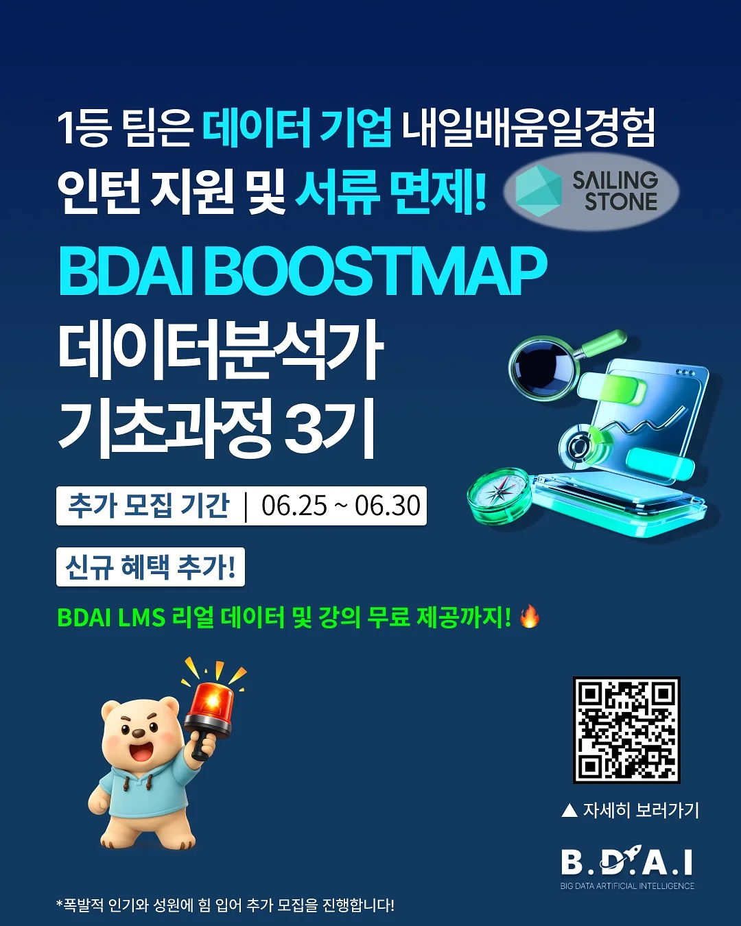 더로우 가방 1