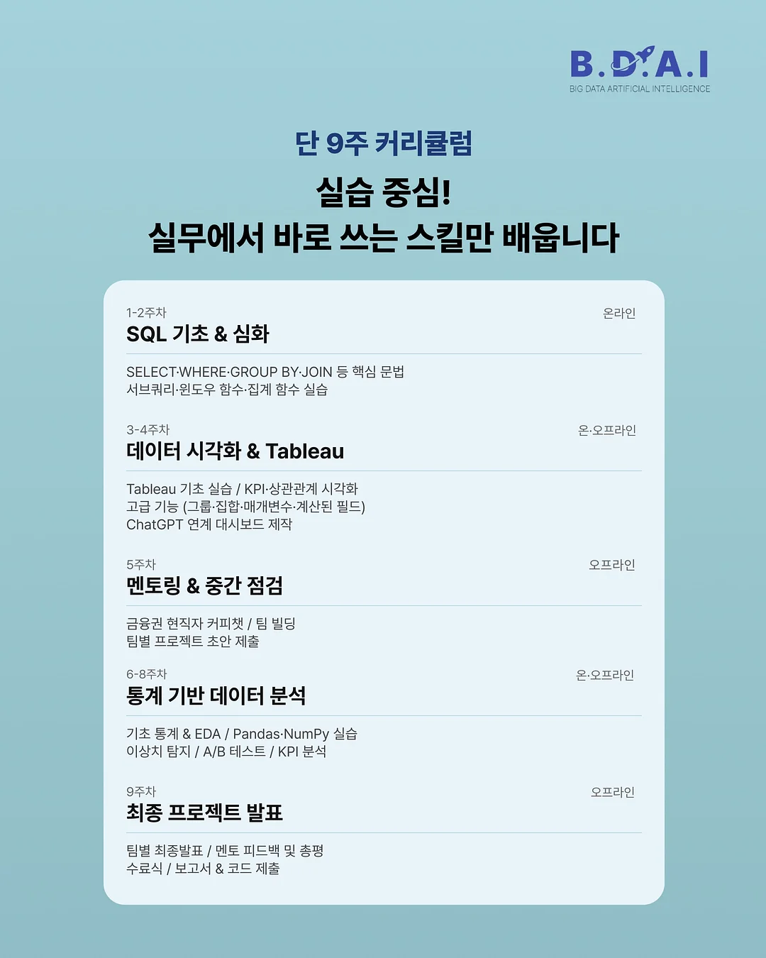더로우 가방 5