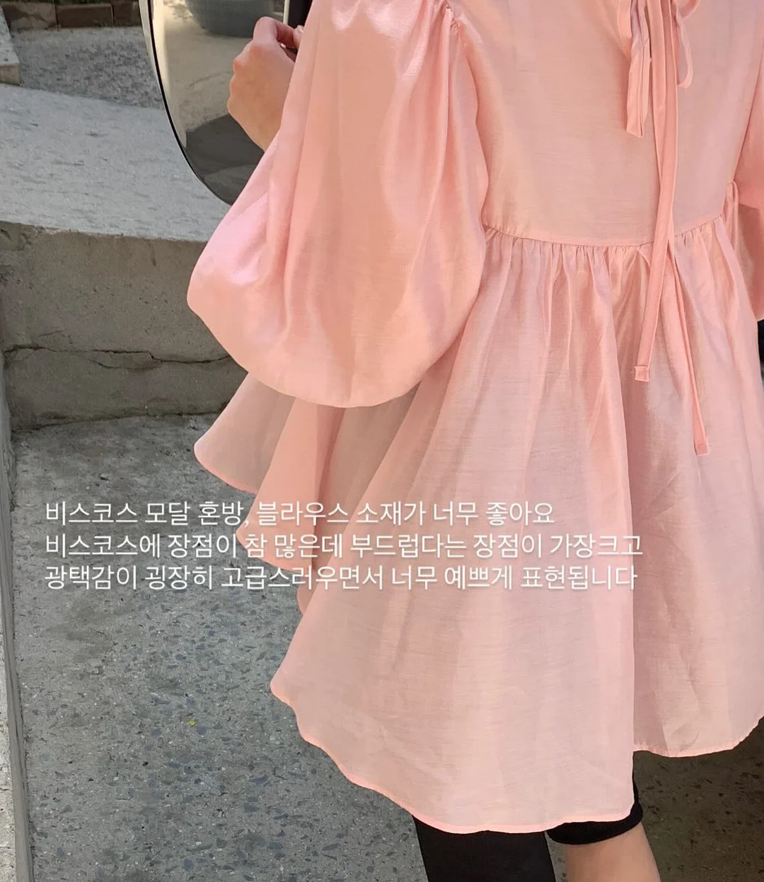 김치 우동 3