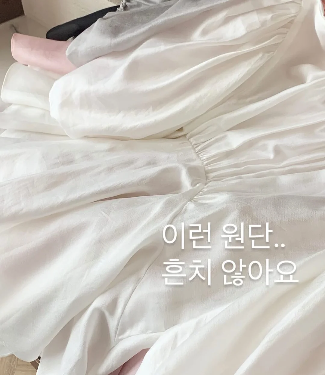 김치 우동 5