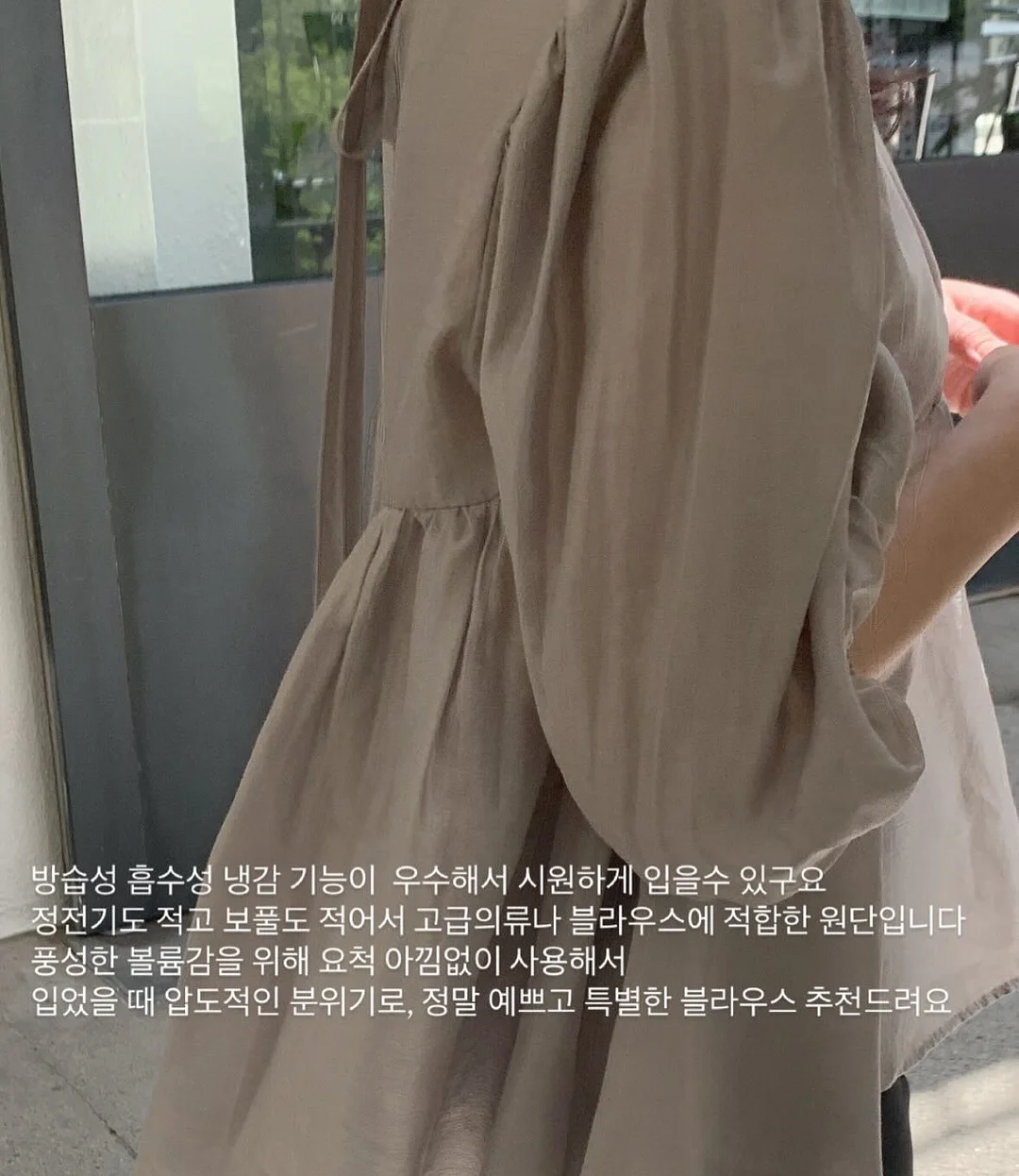 김치 우동 6