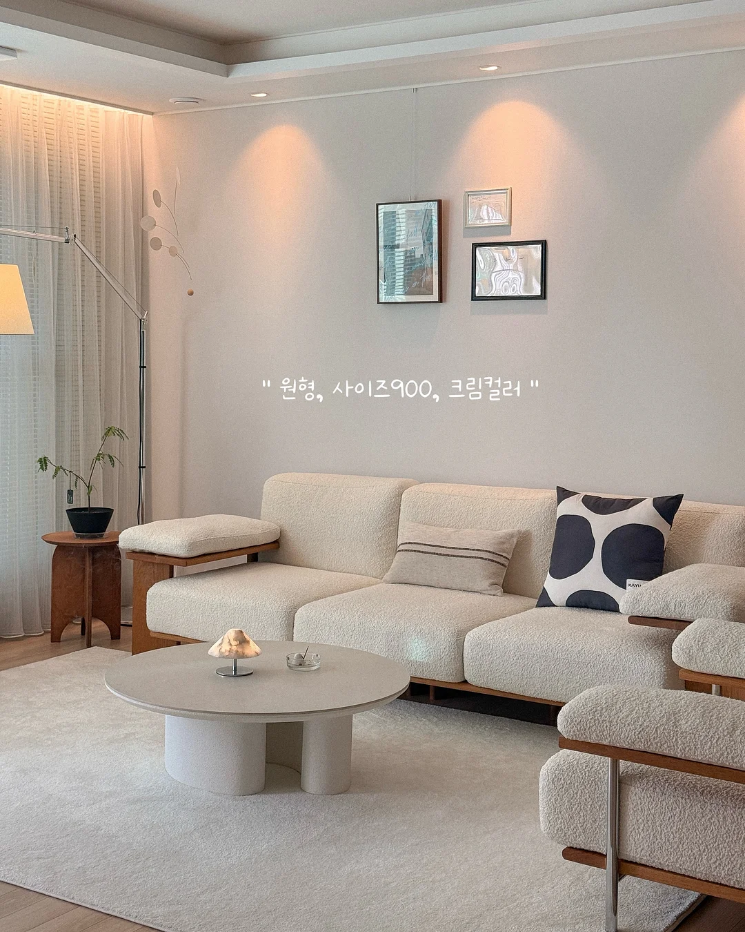 기업 임직원 근골격계 복지 파일럿 프로그램 8