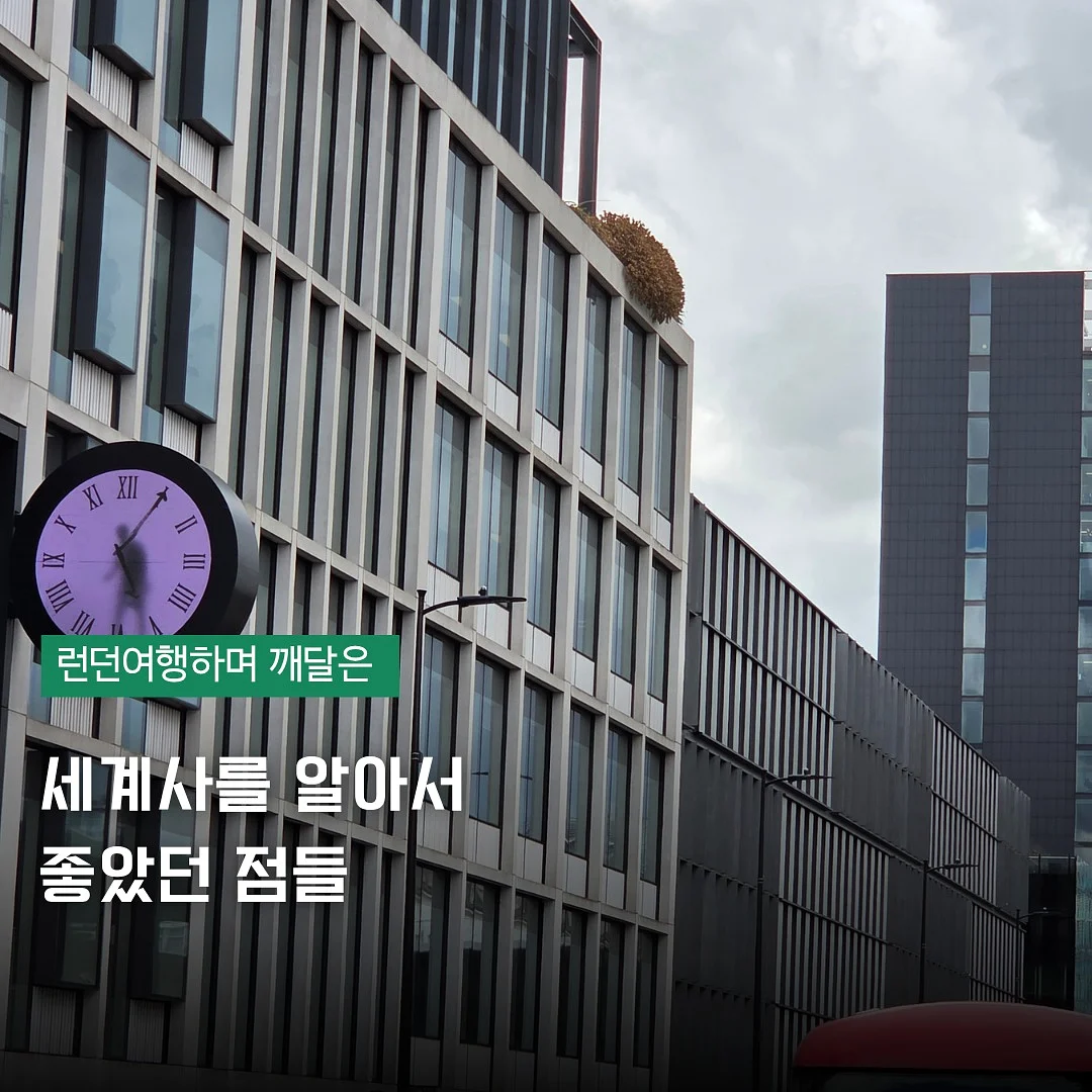 정동상림원 매매/전세/월세 1