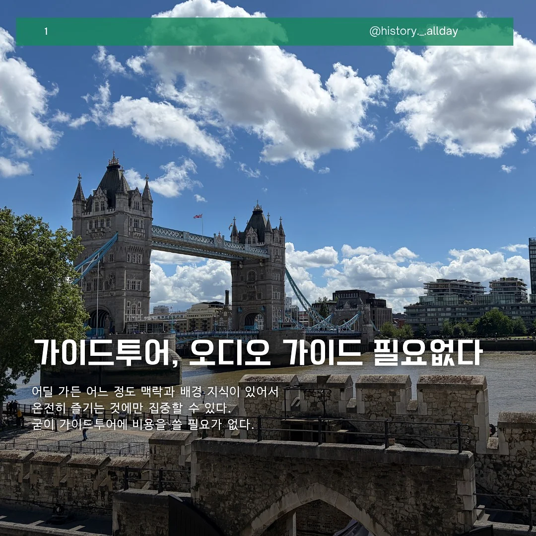 정동상림원 매매/전세/월세 2