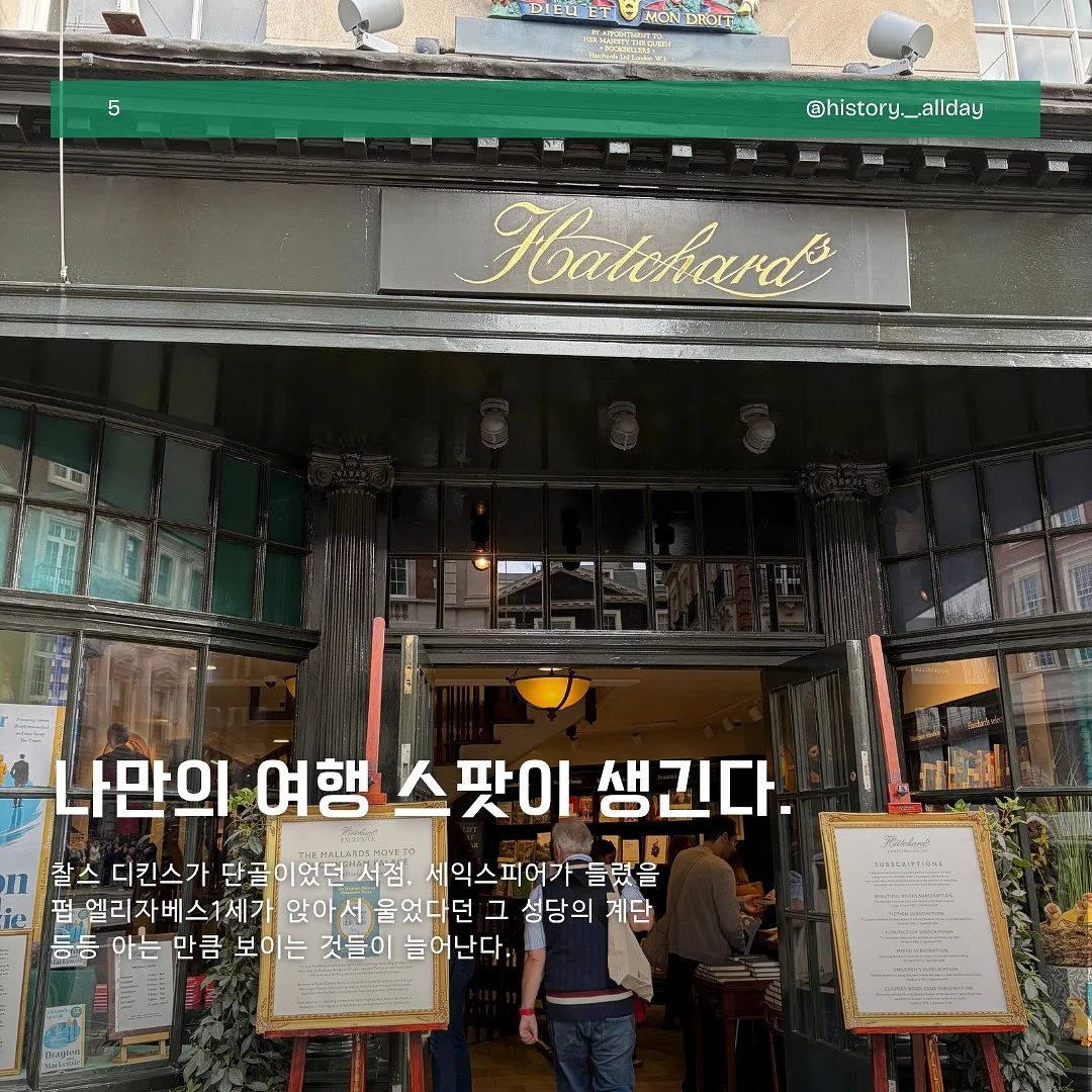 정동상림원 매매/전세/월세 6