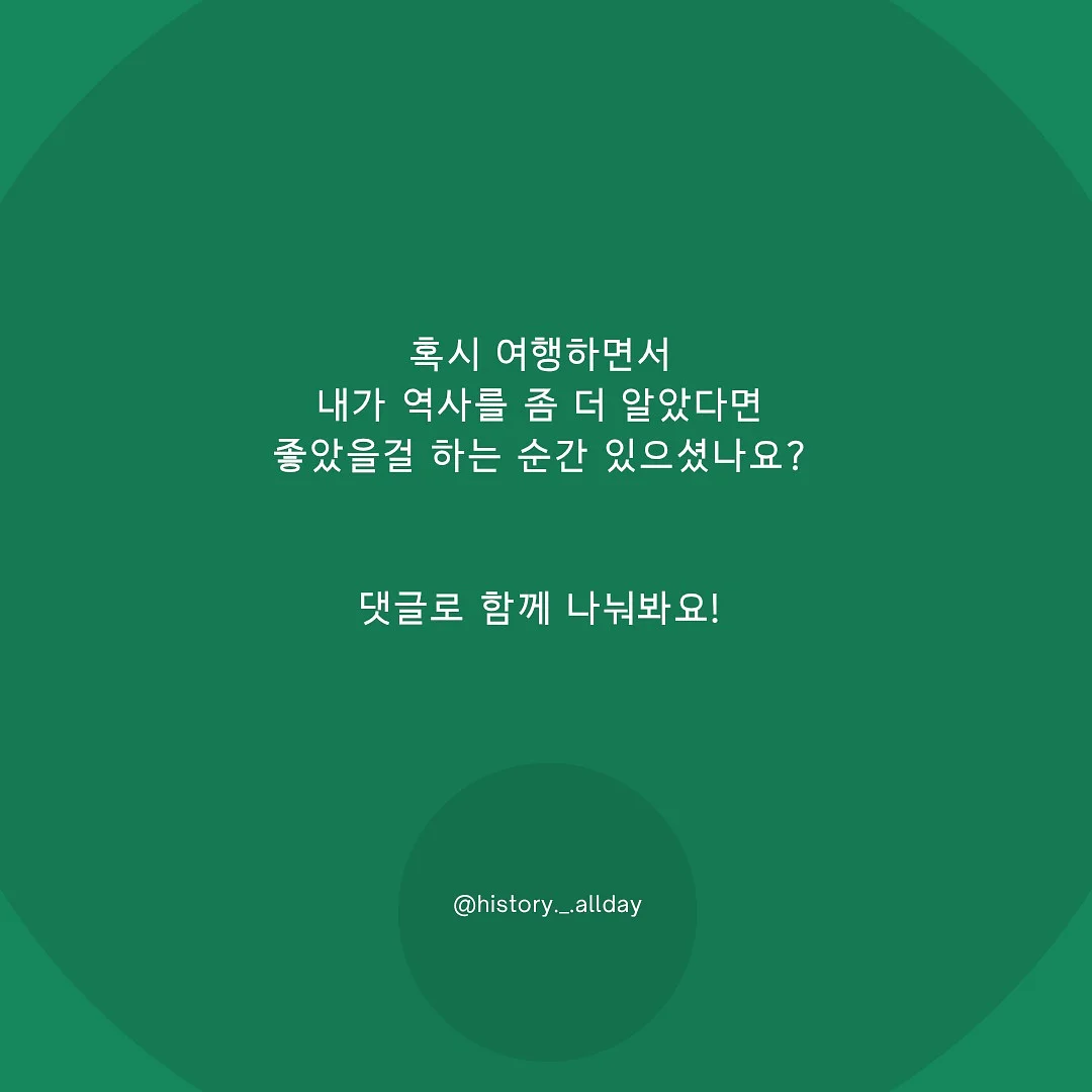 정동상림원 매매/전세/월세 7