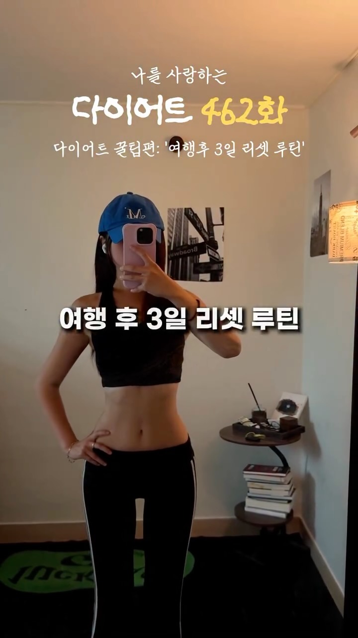 디피