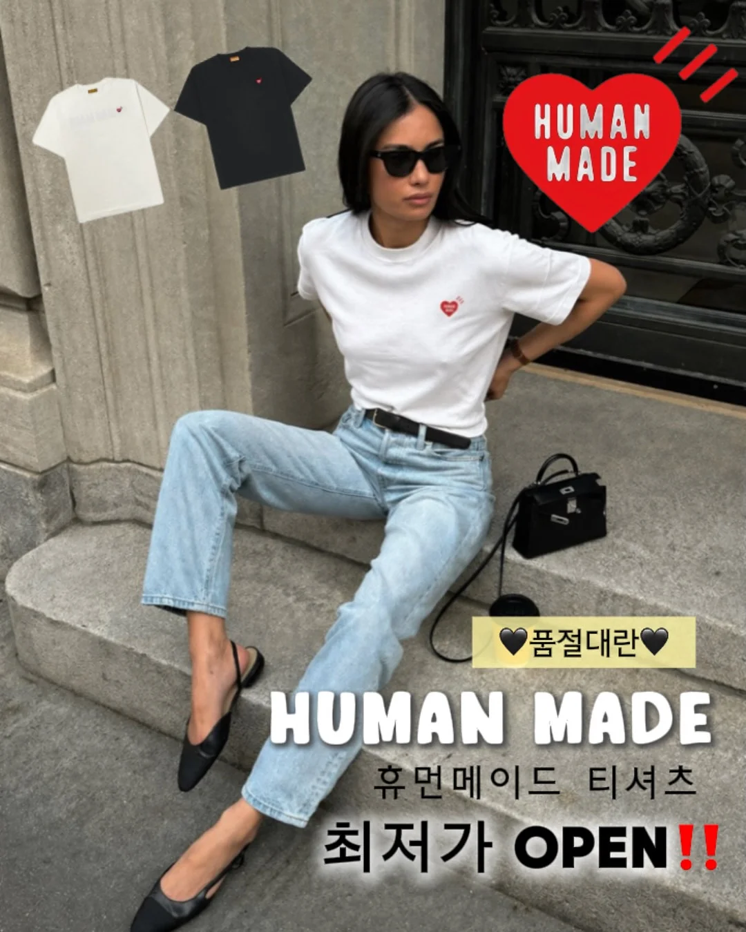 전동소파 1