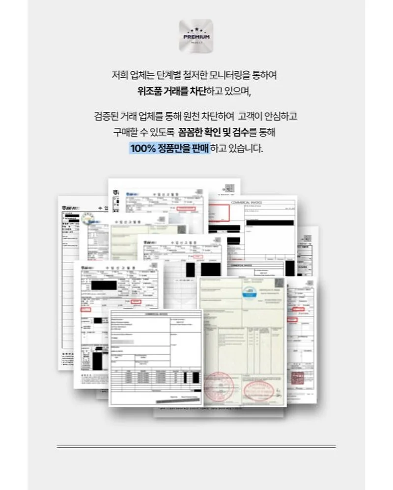 전동소파 3