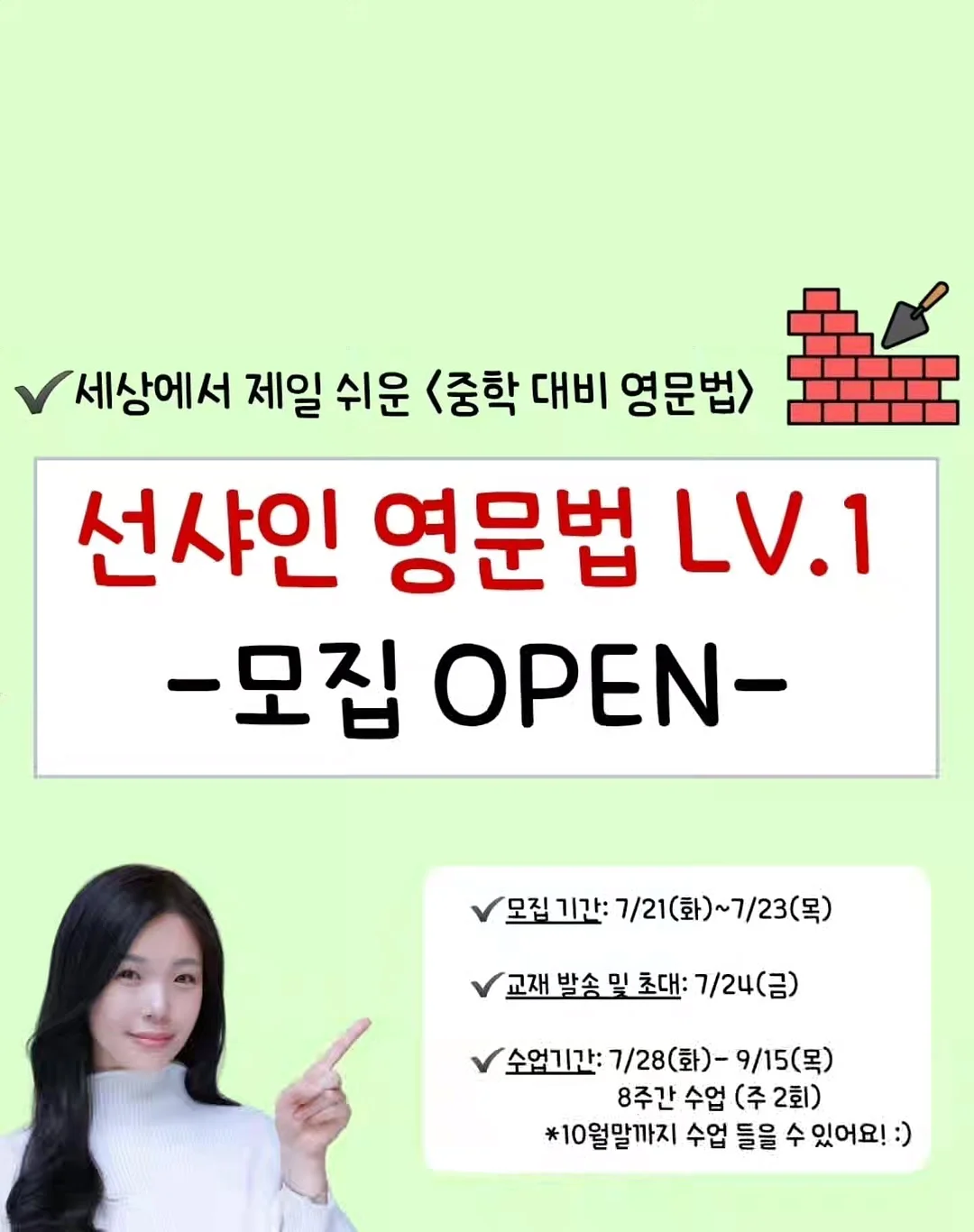 닭가슴살 1