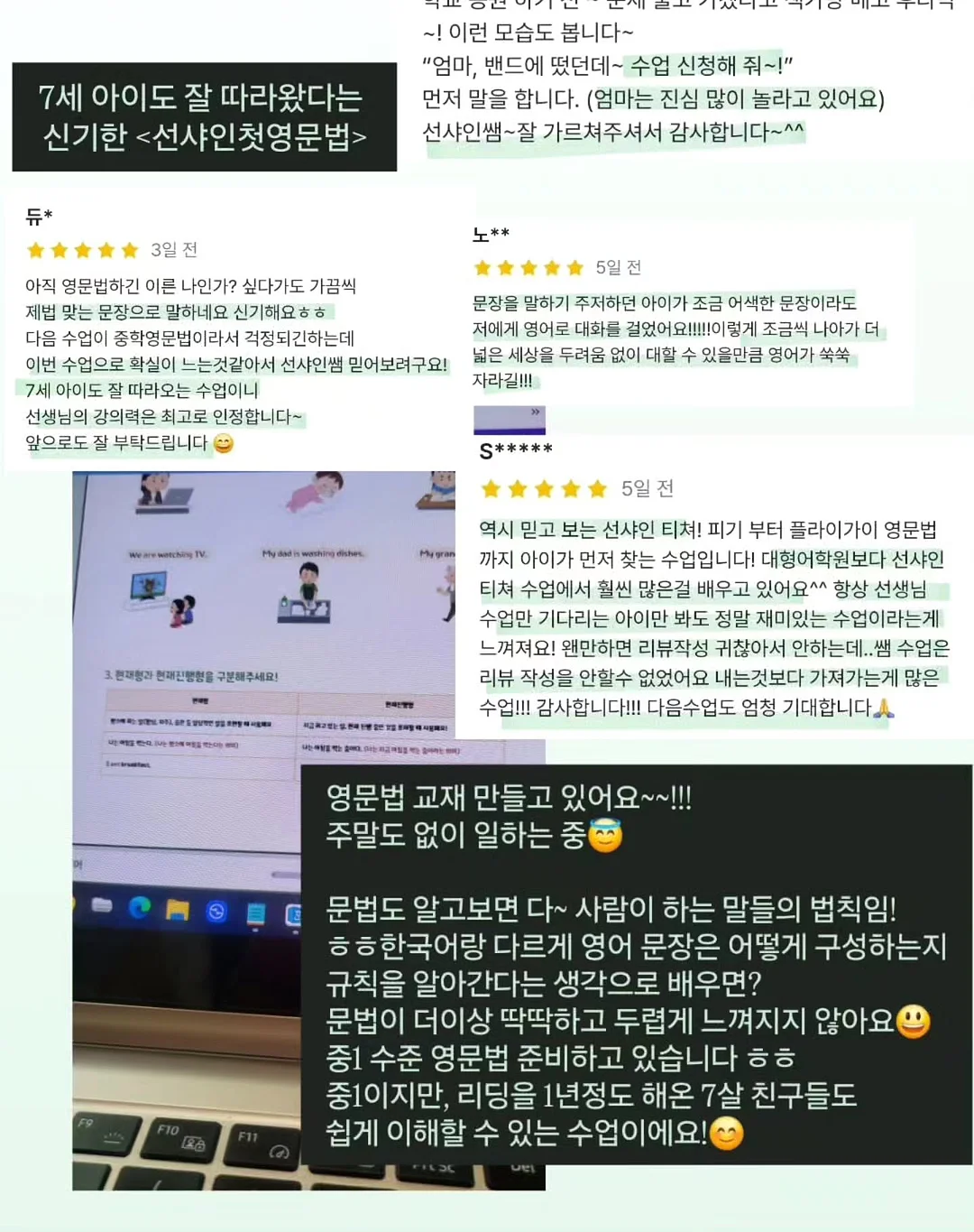 닭가슴살 12