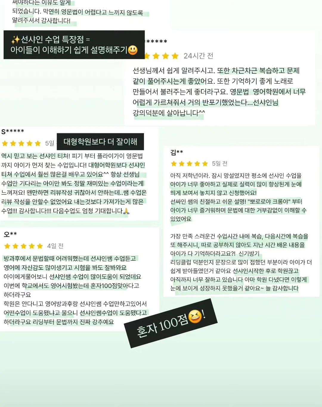 닭가슴살 13