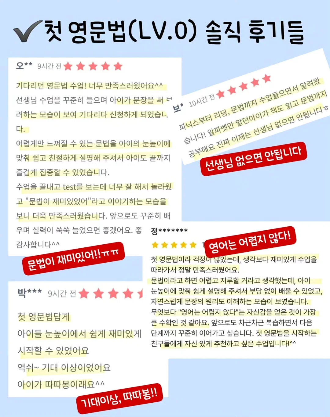 닭가슴살 2