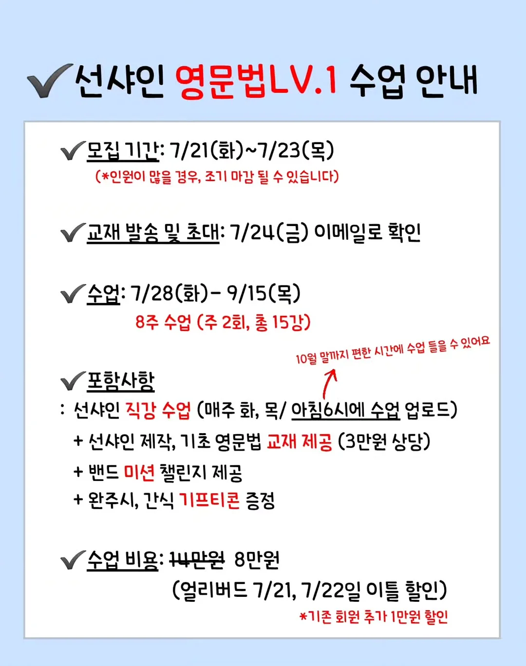 닭가슴살 3