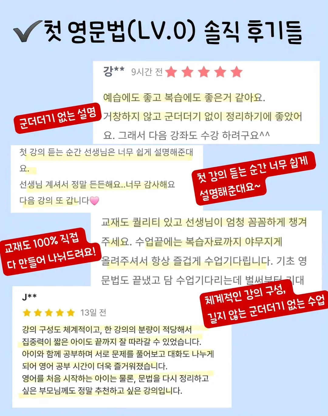 닭가슴살 4
