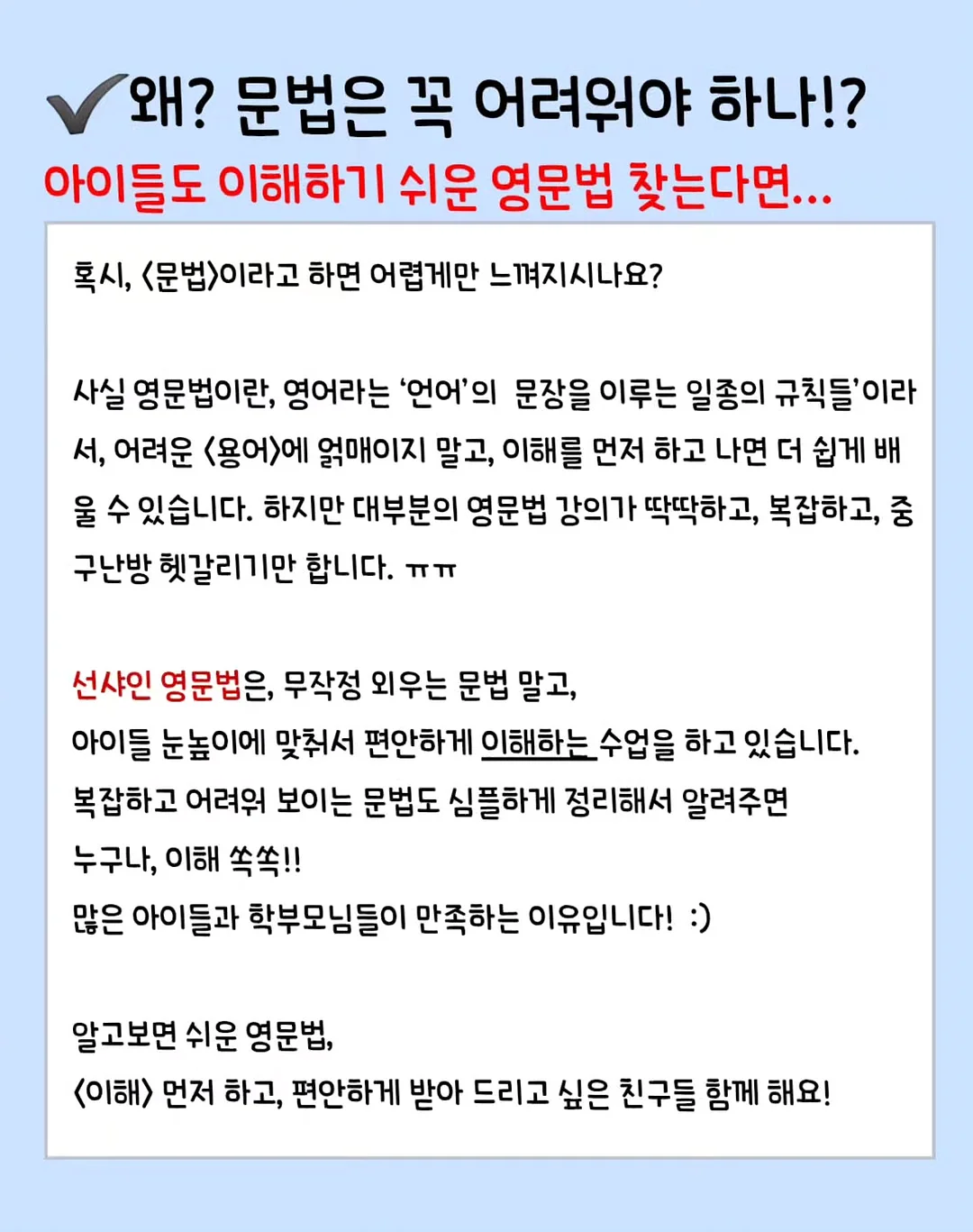 닭가슴살 5