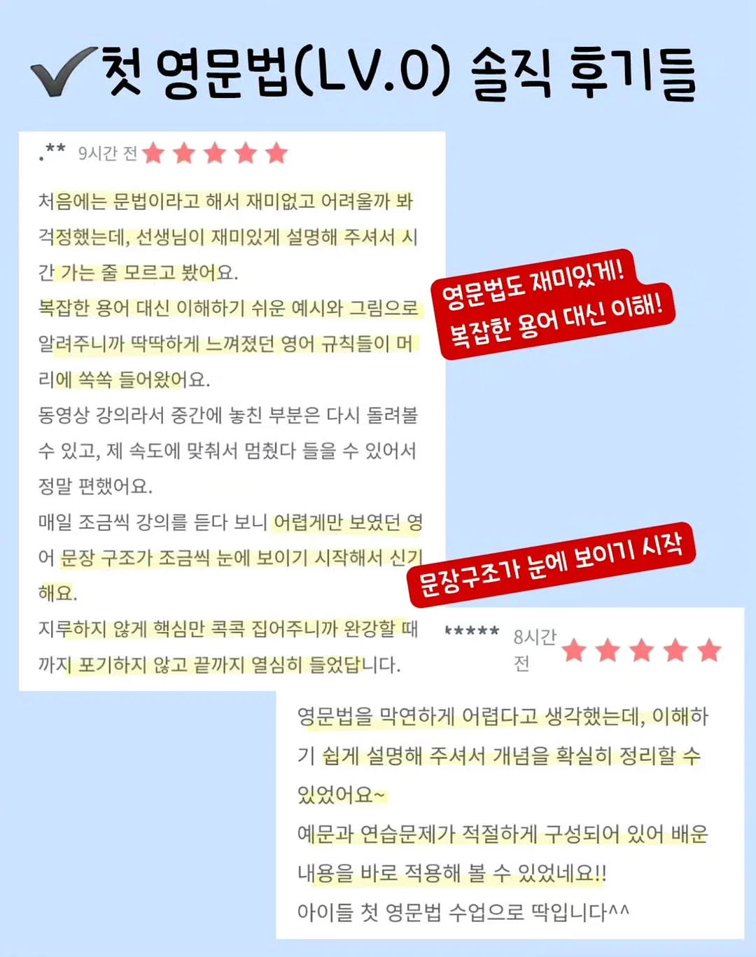 닭가슴살 6
