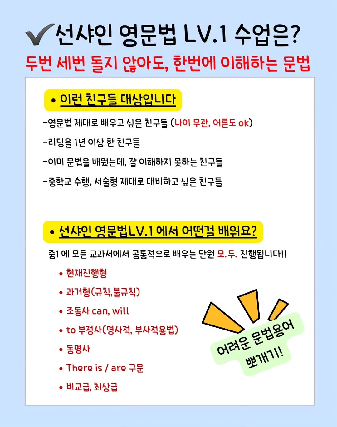 닭가슴살 7